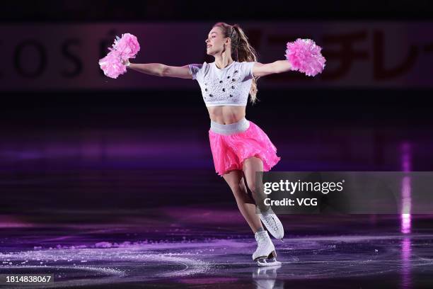 Russian-Georgian figure skater Anastasiia Gubanova performs at the Gala Exhibition during the ISU Grand Prix of Figure Skating NHK Trophy at Towa...