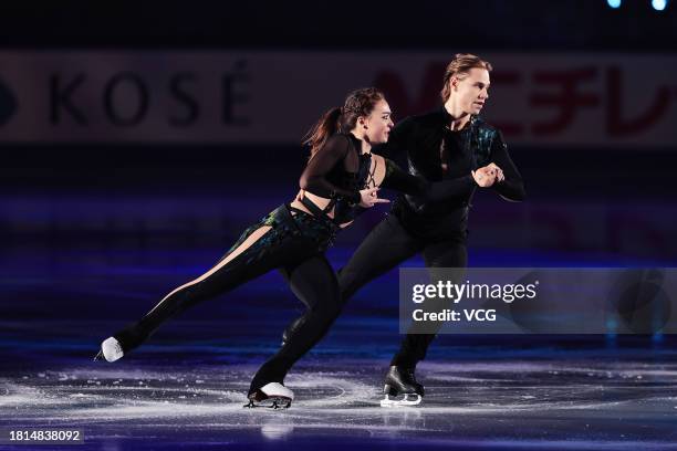 Allison Reed and Saulius Ambrulevicius of Lithuania perform at the Gala Exhibition during the ISU Grand Prix of Figure Skating NHK Trophy at Towa...