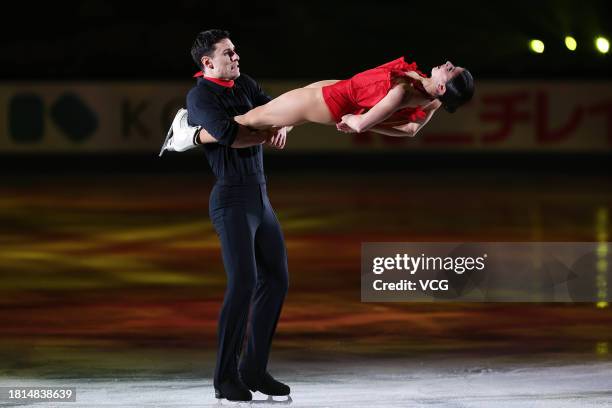 Rebecca Ghilardi and Filippo Ambrosini of Italy perform at the Gala Exhibition during the ISU Grand Prix of Figure Skating NHK Trophy at Towa...
