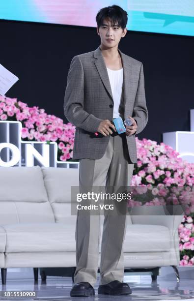 Actor Yang Yang attends Sleemon event on November 26, 2023 in Shanghai, China.