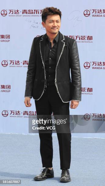 Actor Alec Su attends a launching ceremony for the Qingdao Oriental Movie Metropolis on September 22, 2013 in Qingdao, China.