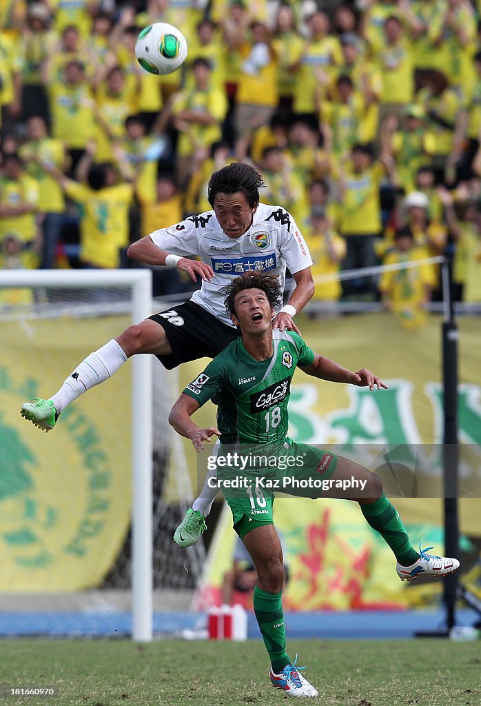 Tokyo Verdy v JEF United Chiba - 2013 J.League 2