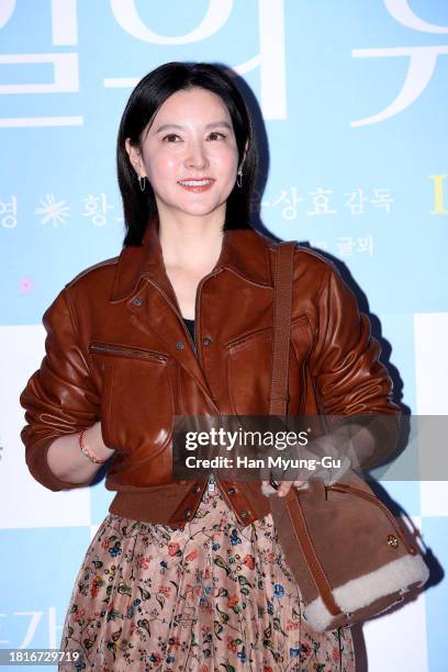 South Korean actress Lee Young-Ae attends "Our Season" a VIP screening at COEX Mega box on November 27, 2023 in Seoul, South Korea.