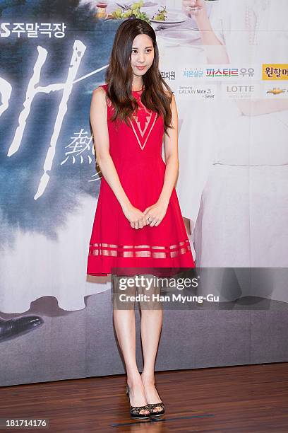 Seohyun of South Korean girl group Girls' Generation attends SBS Drama "Hot Love" press conference at 63 building on September 23, 2013 in Seoul,...