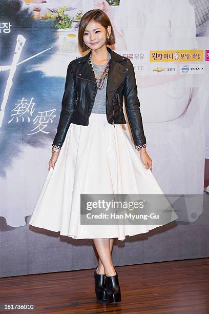 South Korean actress Kim Hye-Ji attends SBS Drama "Hot Love" press conference at 63 building on September 23, 2013 in Seoul, South Korea. The drama...