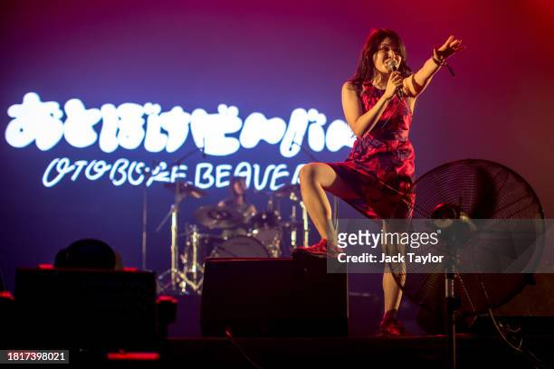 Singer Accorinrin of Japanese punk rock band Otoboke Beaver performs at Maho Rasop Festival 2023 on December 2, 2023 in Bangkok, Thailand.