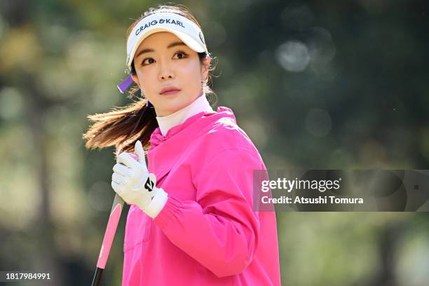 Shin-Ae Ahn of South Korea looks on during the first round of the JLPGA Qualifying Tournament Final Stage at Katsuragi Golf Club Ugari Course on...