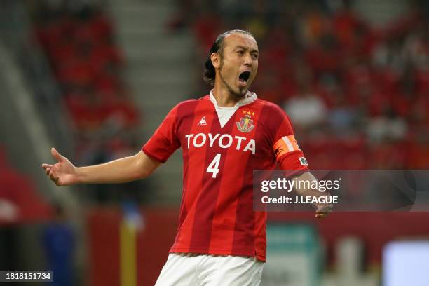 Marcus Tulio Tanaka of Nagoya Grampus reacts during the J.League J1 second stage match between Nagoya Grampus and Vegalta Sendai at Toyota Stadium on...