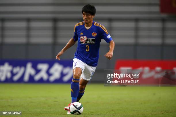Hirofumi Watanabe of Vegalta Sendai in action during the J.League J1 second stage match between Nagoya Grampus and Vegalta Sendai at Toyota Stadium...