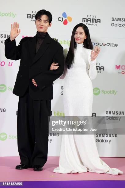 South Korean actress Kim So Hyun and South Korean singer, songwriter and actor Hwang Minhyun, known mononymously as Minhyun, attend the 2023 MAMA...
