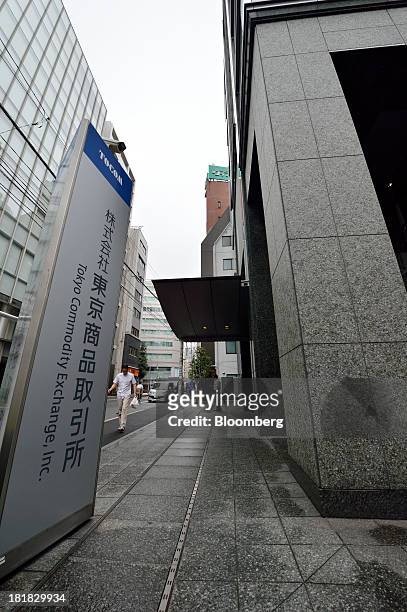 Signage for the Tokyo Commodity Exchange Inc. Stands outside the building housing the bourse in Tokyo, Japan, on Wednesday, Sept. 25, 2013. Tokyo...