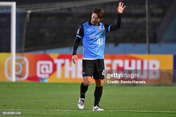 Akihiro Ienaga of Kawasaki Frontale celebrates scoring his side's first goal during the AFC Champions League Group I match between Kawasaki Frontale...