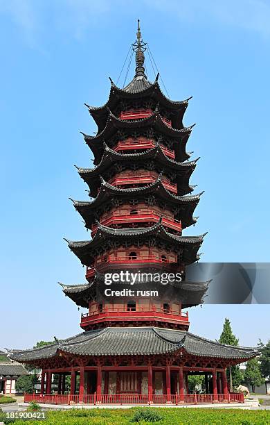 ruiguang pagode, china - chinese temple stock-fotos und bilder