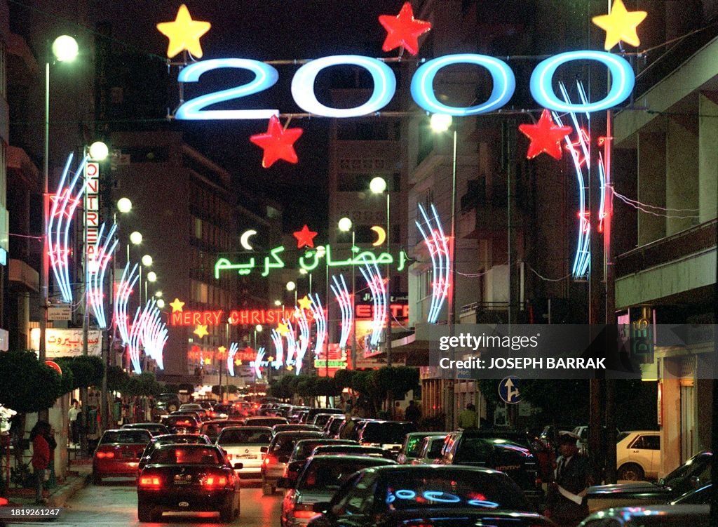 MIL-LEBANON-RAMADAN