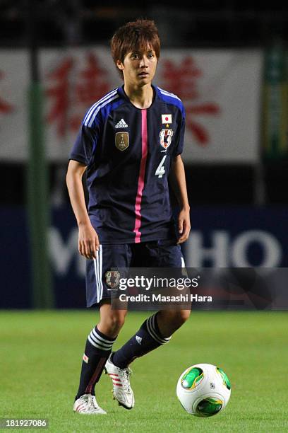 Kana Osafune of Japan in action during the Women's international friendly match between Japan and Nigeria at Fukuda Denshi Arena on September 26,...