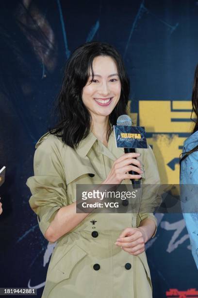 Actress Isabella Leong attends the premiere of film 'Bursting Point' on November 28, 2023 in Hong Kong, China.