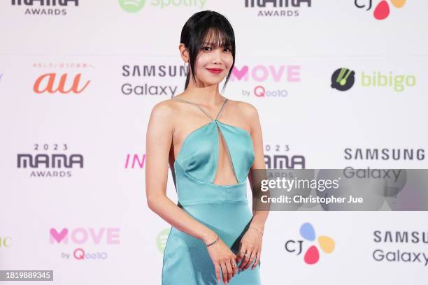 2023 MAMA AWARDS - Arrivals, Nieuwsfoto's