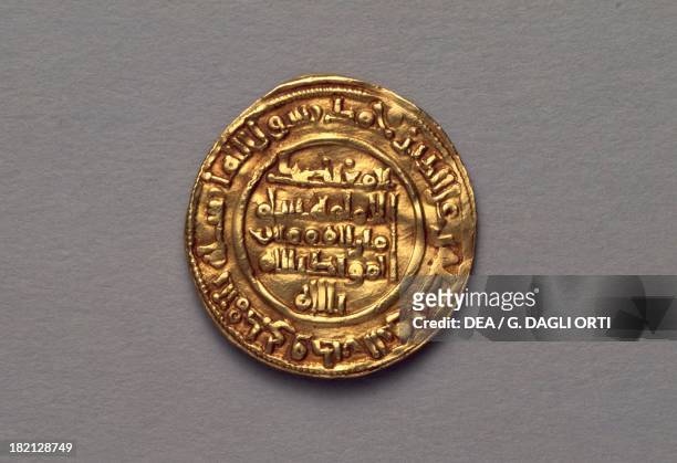 Al-Mutamid coin, verso. From Seville. Arab coins in Spain.