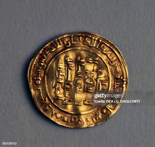 Al-Mutamid coin, recto. From Seville. Arab coins in Spain.