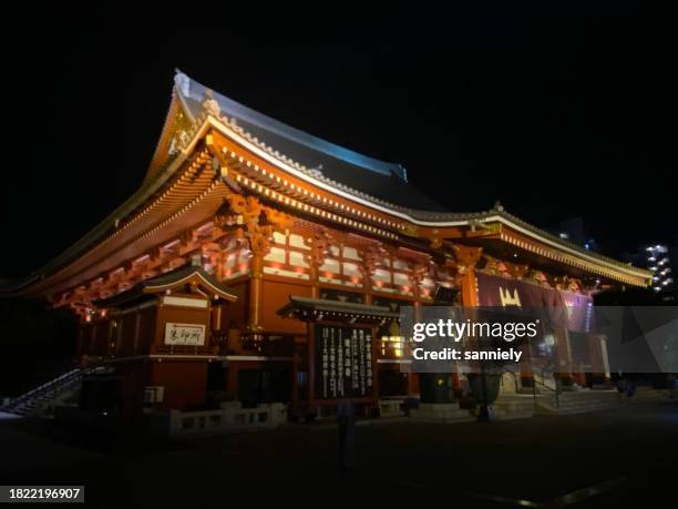 japan - tokyo - asakusa district - asakusa sanctuary ( senso-ji ) by night - asakusa senso temple stock-fotos und bilder