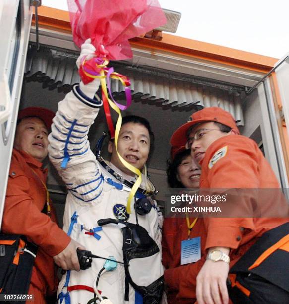 Liwei Yang Photos and Premium High Res Pictures Getty Images