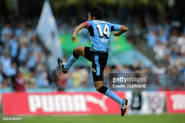 Kengo Nakamura of Kawasaki Frontale celebrates after scoring his team's second goal during the J.League J1 second stage match between Kawasaki...