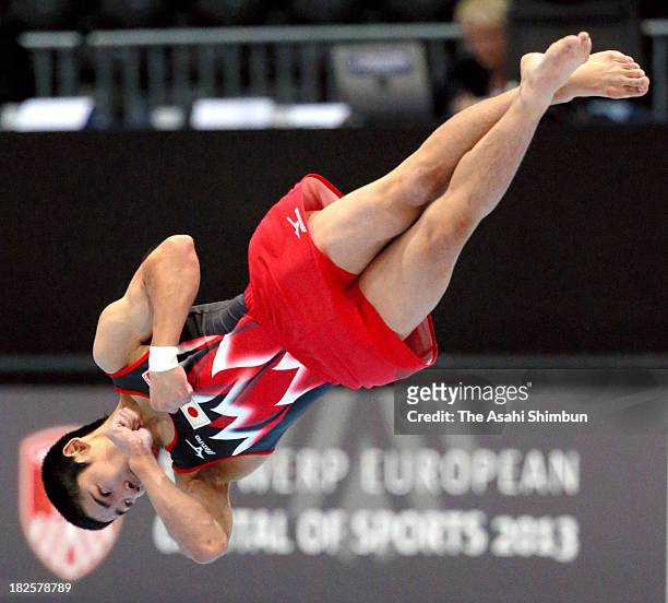 Kenzo Shirai of Japan competes in the Floor Qualification on Day One of the Artistic Gymnastics World Championships Belgium 2013 at the Antwerp...