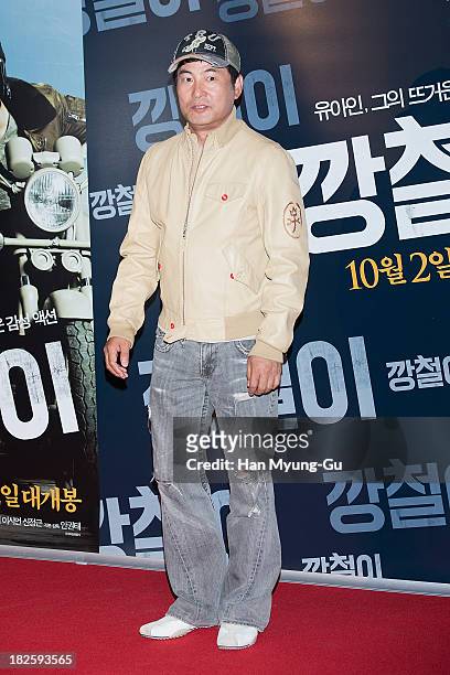 South Korean actor Lee Han-Wie attends 'Tough As Iron' VIP screening at the CGV on September 30, 2013 in Seoul, South Korea. The film will open on...