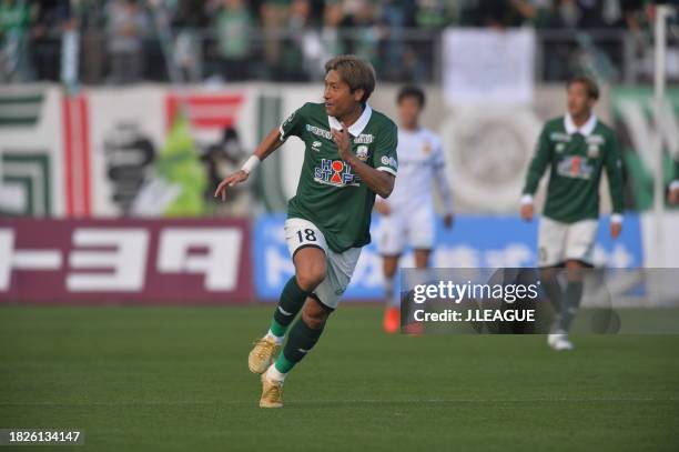 Junya TANAKA of FC Gifu in action during the J.LEAGUE Meiji Yasuda J3 38th Sec. Match between FC Gifu and Giravanz Kitakyushu at Nagaragawa Stadium...