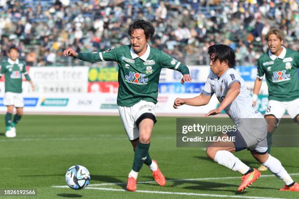 Hirofumi YAMAUCHI of FC Gifu in action during the J.LEAGUE Meiji Yasuda J3 38th Sec. Match between FC Gifu and Giravanz Kitakyushu at Nagaragawa...