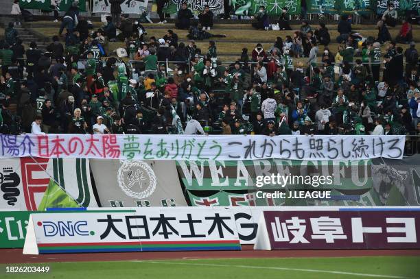Gifu supporters cheer during Yosuke KASHIWAGI retirement ceremony after the J.LEAGUE Meiji Yasuda J3 38th Sec. Match between FC Gifu and Giravanz...