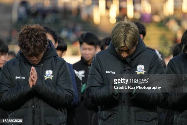 Yosuke Kashiwagi and Junya Tanaka of FC Gifu thank the supporters after their last game at a ceremony during the J.LEAGUE Meiji Yasuda J3 38th Sec....