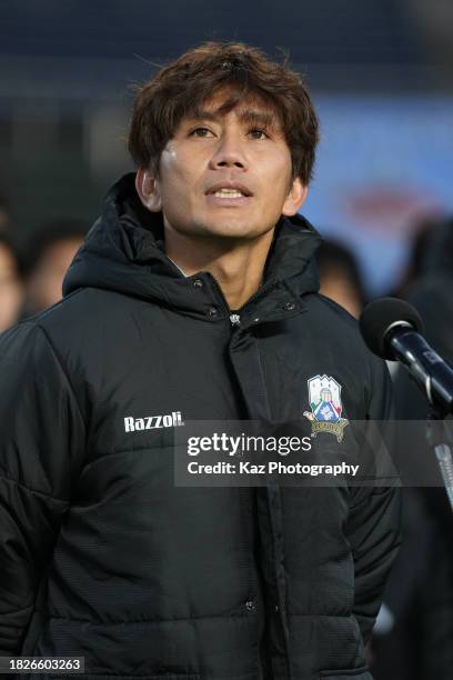 Yosuke Kashiwagi of FC Gifu speaks at a ceremony for his retirement during the J.LEAGUE Meiji Yasuda J3 38th Sec. Match between FC Gifu and Giravanz...