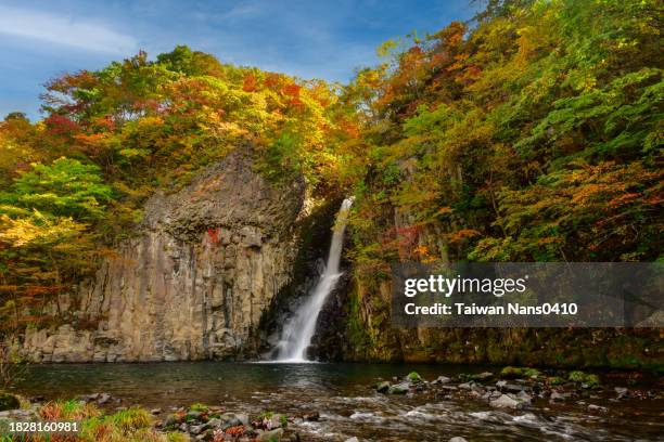 waterfall - chiba prefectuur stockfoto's en -beelden