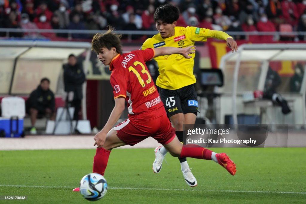 Nagoya Grampus v Kashiwa Reysol - J.LEAGUE Meiji Yasuda J1