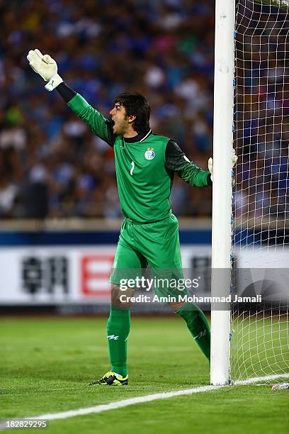 Rahmati Mehdi Rahmati Photos and Premium High Res Pictures - Getty Images