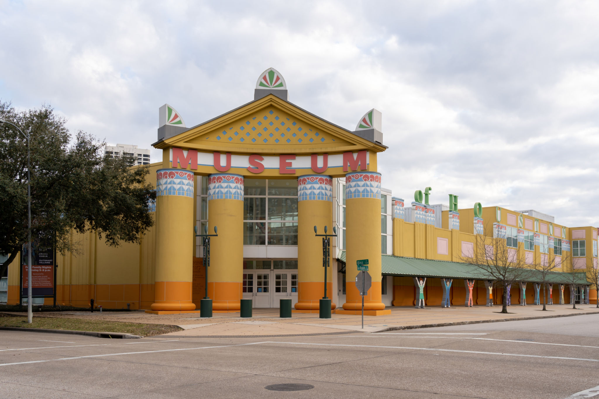 Children's Museum of Houston, Texas, USA. Children's Museum of Houston, Texas, USA.