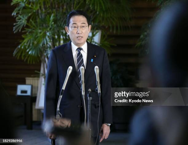 Japanese Prime Minister Fumio Kishida speaks to reporters at the premier's office in Tokyo on Dec. 7, 2023.