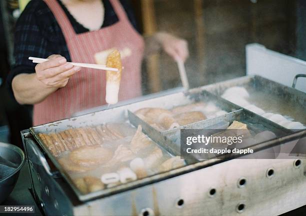 chiee cool warm - himeji oden stock pictures, royalty-free photos & images