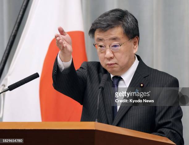 Japanese Chief Cabinet Secretary Hirokazu Matsuno speaks at a press conference in Tokyo on Dec. 7, 2023.