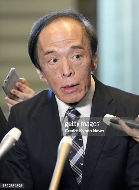 Bank of Japan Governor Kazuo Ueda meets the press at the premier's office in Tokyo on Dec. 7 after holding talks with Prime Minister Fumio Kishida.