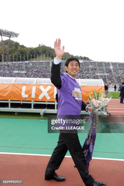 Head coach Hajime Moriyasu of Sanfrecce Hiroshima applauds fans as they celebrate the J.League J1 Second Stage Champions following the 5-0 victory in...