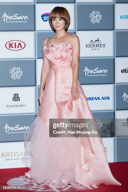 South Korean actress Sim Yi-Young attends the opening ceremony during the 18th Busan International Film Festival on October 3, 2013 in Busan, South...