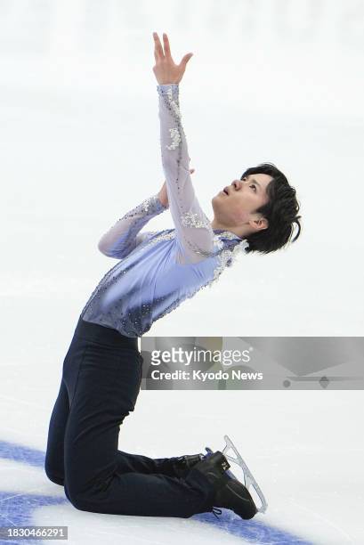 Shoma Uno of Japan performs in the men's short program at the Grand Prix Final figure skating competition in Beijing on Dec. 7, 2023.