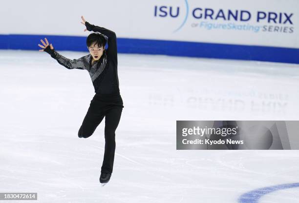 Yuma Kagiyama of Japan performs in the men's short program at the Grand Prix Final figure skating competition in Beijing on Dec. 7, 2023.