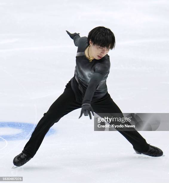 Kao Miura of Japan performs in the men's short program at the Grand Prix Final figure skating competition in Beijing on Dec. 7, 2023.