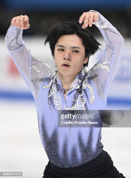 Shoma Uno of Japan performs in the men's short program at the Grand Prix Final figure skating competition in Beijing on Dec. 7, 2023.