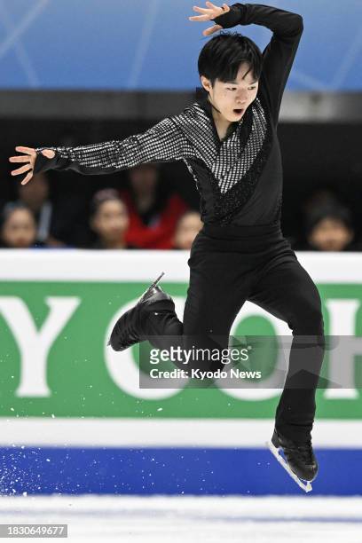 Yuma Kagiyama of Japan performs in the men's short program at the Grand Prix Final figure skating competition in Beijing on Dec. 7, 2023.