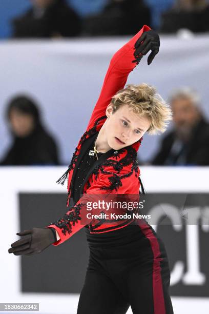 Ilia Malinin of the United States performs in the men's short program at the Grand Prix Final figure skating competition in Beijing on Dec. 7, 2023.