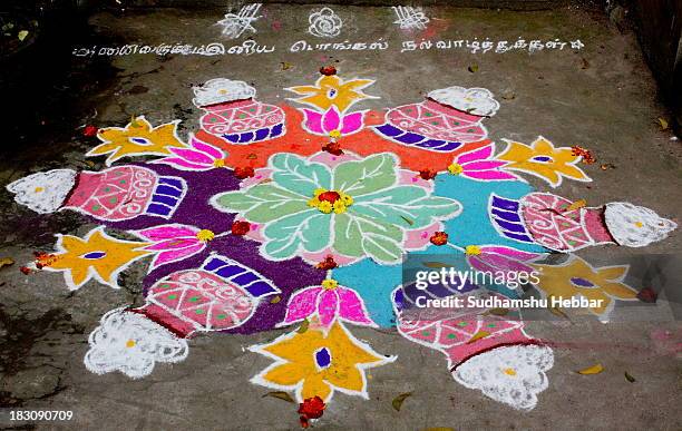 pongal kolam - indian culture pattern stock pictures, royalty-free photos & images